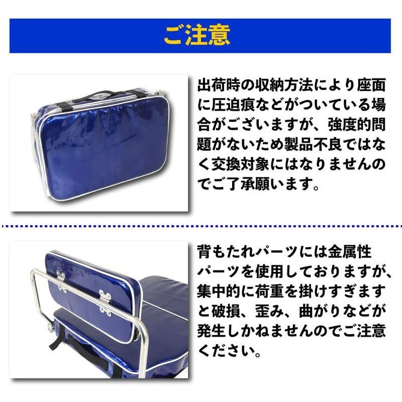 ヘラブナの段差クッション ワカサギ座椅子に 氷神(ひかみ) 背もたれ付き 座椅子 ブルー (goku-959298)｜hands-new-shop｜06