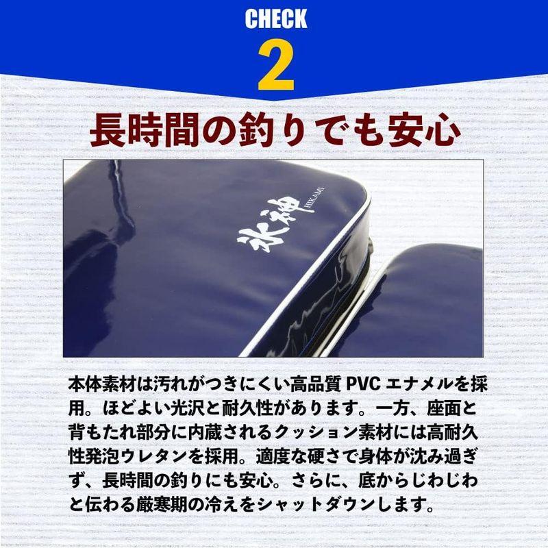 ヘラブナの段差クッション ワカサギ座椅子に 氷神(ひかみ) 背もたれ付き 座椅子 ブルー (goku-959298)｜hands-new-shop｜08