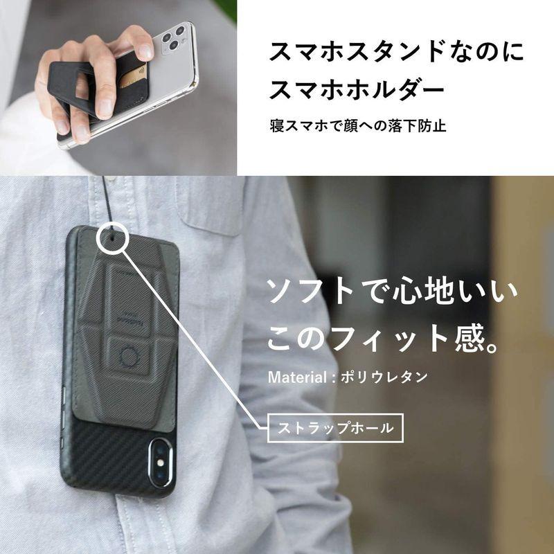 FoldStand phone スマホスタンド 折りたたみ 卓上 軽量 極薄 スマホホルダー スキミング防止カードケース スマホ スタンド｜hands-new-shop｜08