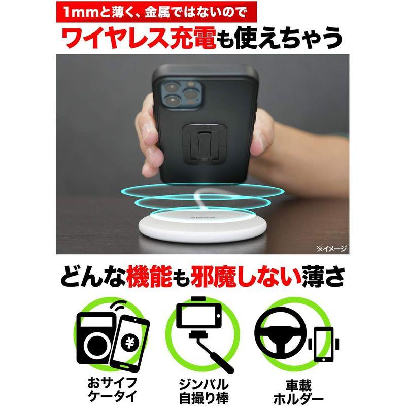 スマホリング goBelt C1 黒 薄型 1mm ワイヤレス充電対応 スマホスタンド ドイツ製 ブラック 1個｜hands-new-shop｜02