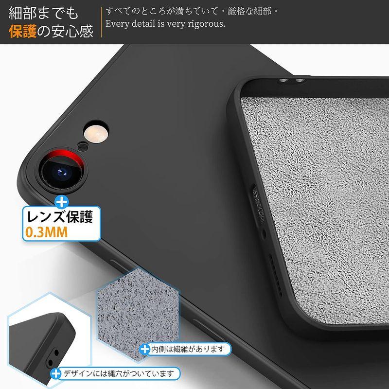 iPhone SE ケース 第2世代 iPhone8 ケース iPhone7 ケースリング付き耐衝撃 シリコン 薄型 tpu カバー スリム｜hands-new-shop｜03