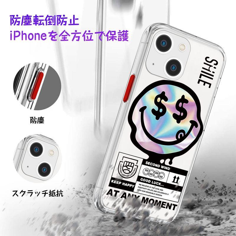iPhone 13 用ケース 6.1インチ 韓国 可愛い 創意 ほほえんだ キャラクター tpuカバー 薄い 軽量 耐衝撃 黄変防止 指紋防｜hands-new-shop｜04