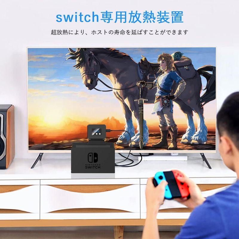 2023 アップグレード版Switch対応 冷却ファン ハイパワー 冷却 クーラー Nintendo Switch 用 冷感 扇風機 夏用｜hands-new-shop｜03