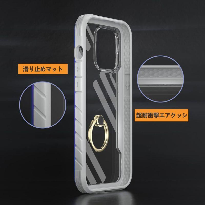 S Segoi iPhone 14 Pro ケース リング付き 金属+TPU+強化PC スタンド機能 透明 落下防止 米軍MIL規格 衝撃吸｜hands-new-shop｜03