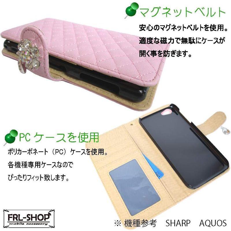 AQUOS R compact SHV41 701SH M06 キルティング 手帳型ケース 花としずく F-18ホワイトFRL-SHOP｜hands-new-shop｜08