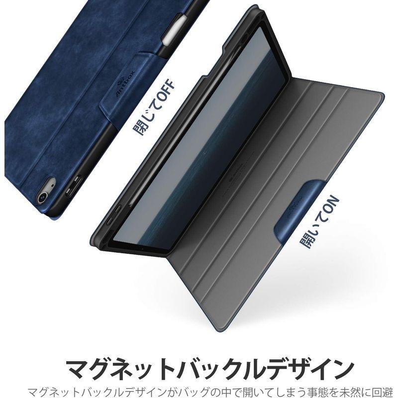 Antbox iPad Air 第5/4世代 ケース ペンシル収納 オートスリープ対応 2022/2020 ひび割れ防止 ペアリングとワイヤ｜hands-new-shop｜04