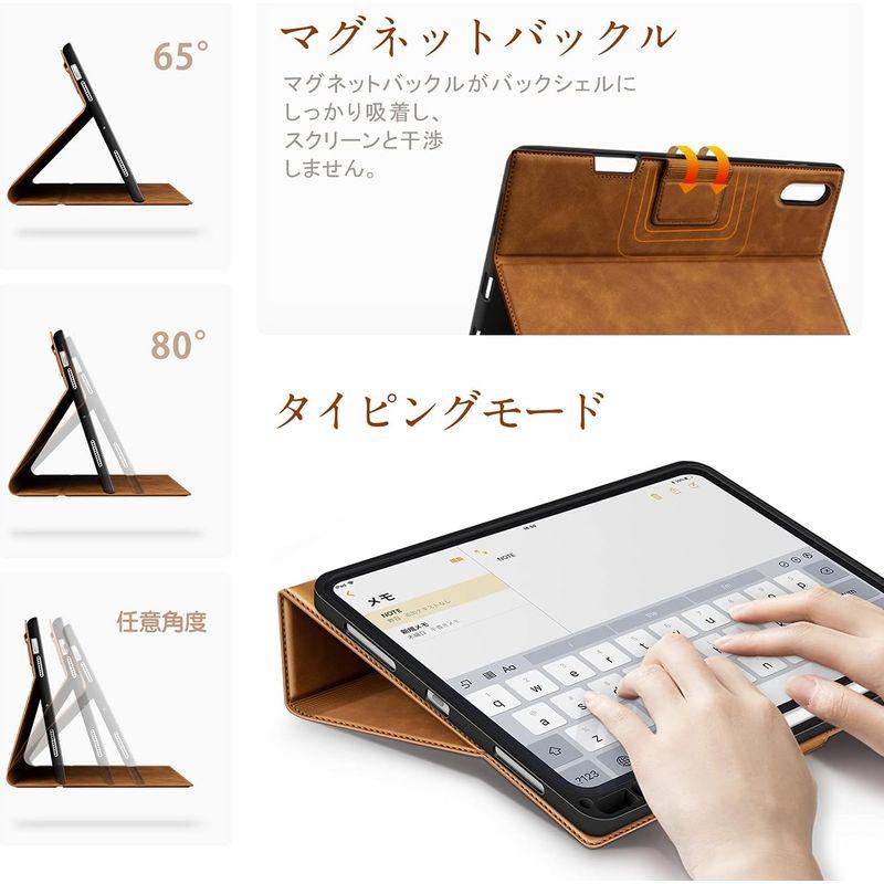 Antbox iPad Air5/4 ケース ペンシル収納 オートスリープ対応 iPad Air ケース 第5/4世代兼用 ソフトPUレザー｜hands-new-shop｜07