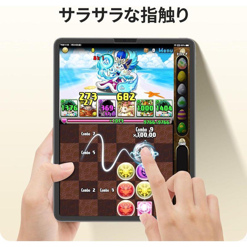 NIMASO アンチグレア iPad Pro 11 M2 2022 / iPad Air5 第5/4世代 /iPad Pro 11 第3世代｜hands-new-shop｜04