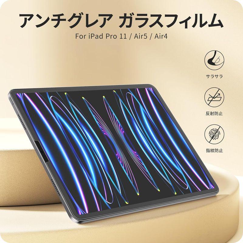 NIMASO アンチグレア iPad Pro 11 M2 2022 / iPad Air5 第5/4世代 /iPad Pro 11 第3世代｜hands-new-shop｜05