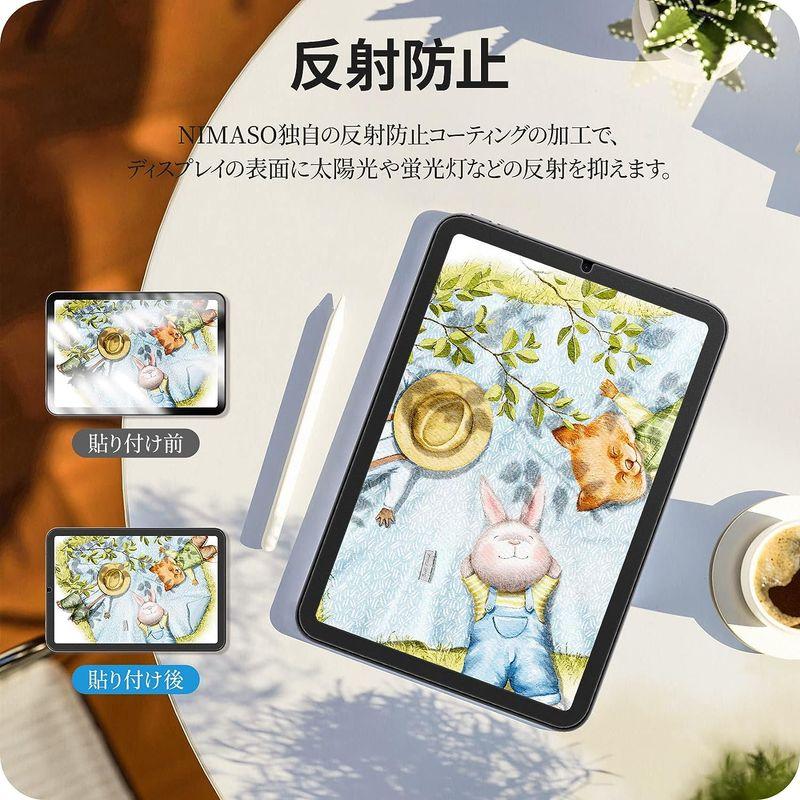 NIMASO ペーパー 感覚 フィルム iPad mini6 2021 用 第6世代 対応 保護 フィルム ペーパー 上質紙タイプ 反射低減｜hands-new-shop｜05