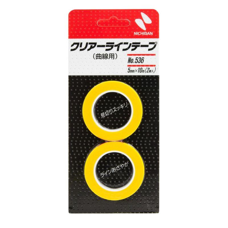 No.536 クリアーラインテープ曲線用 5ミリ×10M｜hands-new-shop｜03