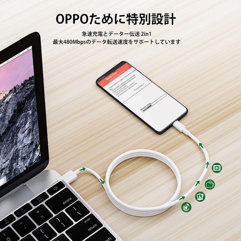 65W USB Type-Cケーブル 1.8M OPPO専用 SuperVOOC急速充電 対応 Find X3 Pro/OPPO Reno9｜hands-new-shop｜03