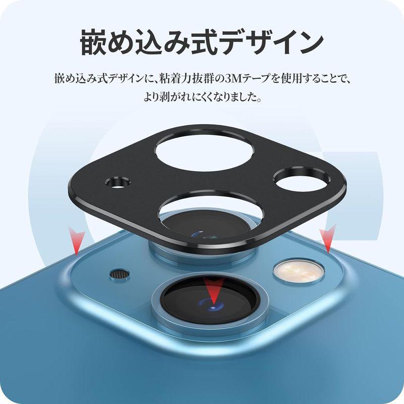 NIMASO カメラフィルム iPhone13 / iphone 13 mini 用 カメラカバー カメラ レンズ 保護カバー アルミ合金製｜hands-new-shop｜03