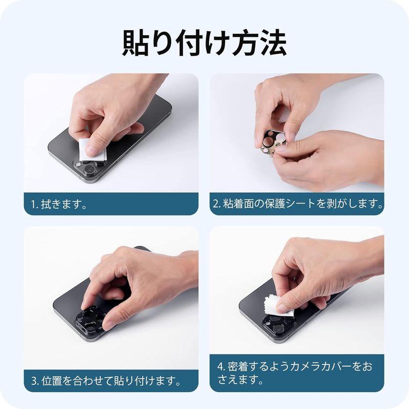 NIMASO カメラフィルム iPhone13 / iphone 13 mini 用 カメラカバー カメラ レンズ 保護カバー アルミ合金製｜hands-new-shop｜05