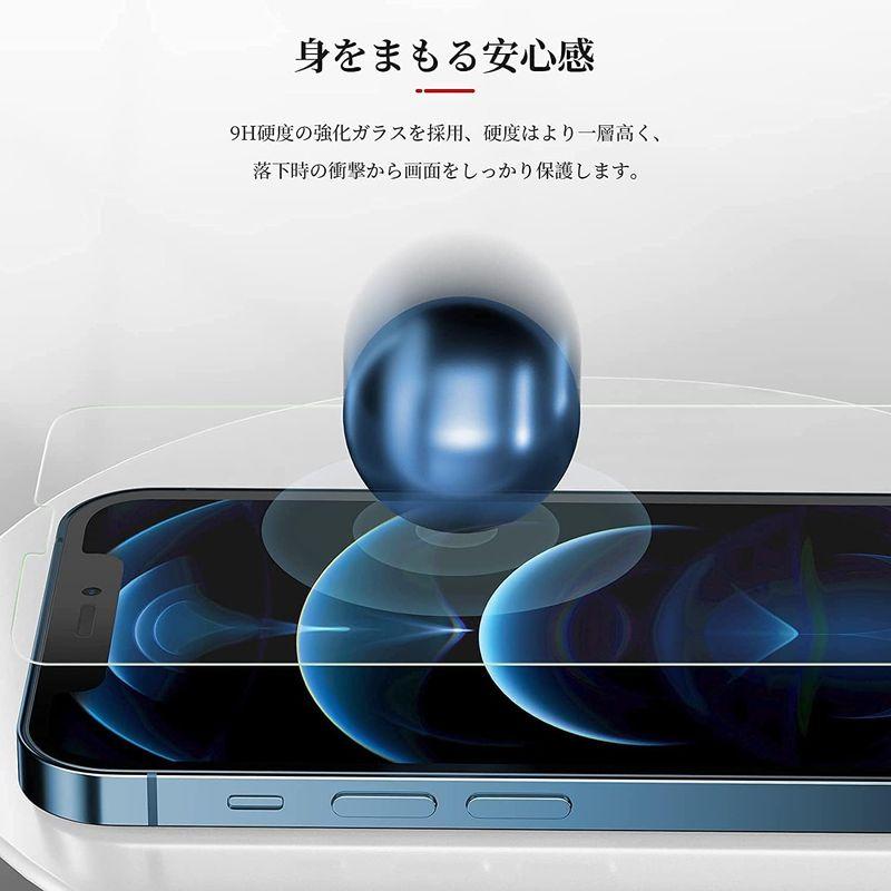 NIMASO ガラスフィルム iPhone12Pro Max iPhone 13 Pro Max 用 フィルム 強化 ガラス 保護 iPho｜hands-new-shop｜03