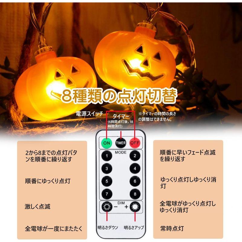 Seebo ハロウィン 飾り Halloween 装飾 ライト かぼちゃライト カボチャライト パンプキン ledランタン ハロウィングッズ｜hands-new-shop｜07