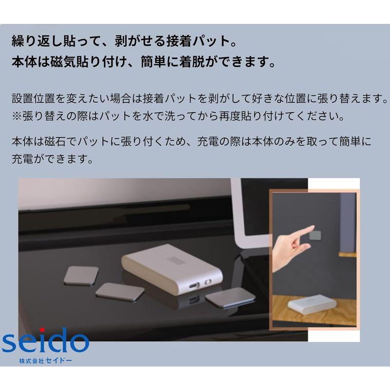 SEIDO スマートナイトライト 足元ライト 人感センサー 足元灯 ワイヤレス USB-C 充電式 マグネット 自動点灯 電球色 (2個)｜hands-new-shop｜10