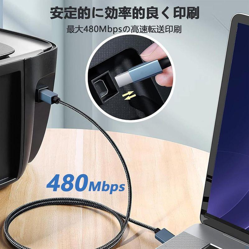 プリンターケーブル (2m, グレー) Suptopwxm USB2.0ケーブル タイプAオス - タイプBオス 高耐久ナイロン編み 480｜hands-new-shop｜05