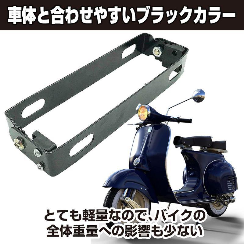 HAMILO バイク用ナンバープレートステー 角度調整 汎用 原付バイク 2点セット (ブラック)｜hands-new-shop｜03