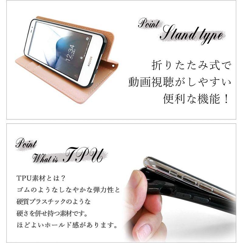 KYV43 BASIO3 ケース 手帳型 カバー スマホケース 手帳型ケース スマホカバー kyv43ケース kyv43カバー basio3｜hands-new-shop｜05