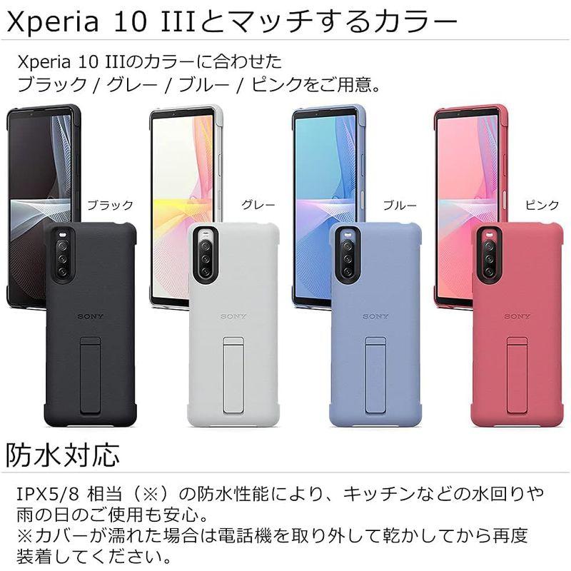 XQZ-CBBT/BJPCX(ブラック) Xperia 10 III用 背面カバー｜hands-new-shop｜06