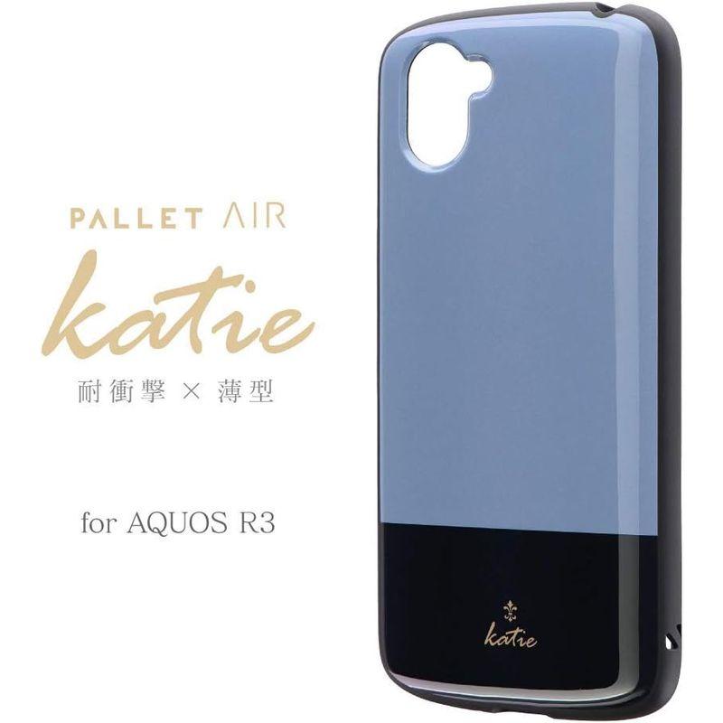 AQUOS R3 SH-04L/SHV44/SoftBank 耐衝撃ハイブリッドケース 「PALLET AIR Katie」 ツートングレー｜hands-new-shop｜03