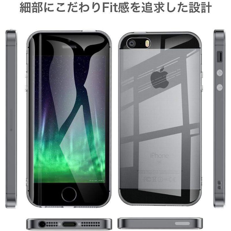 Youriad iPhone SE (2016) / 5S / 5 ケース カバー SE 旧型 第1世代 | 透明 クリア ソフト カバー|｜hands-new-shop｜07