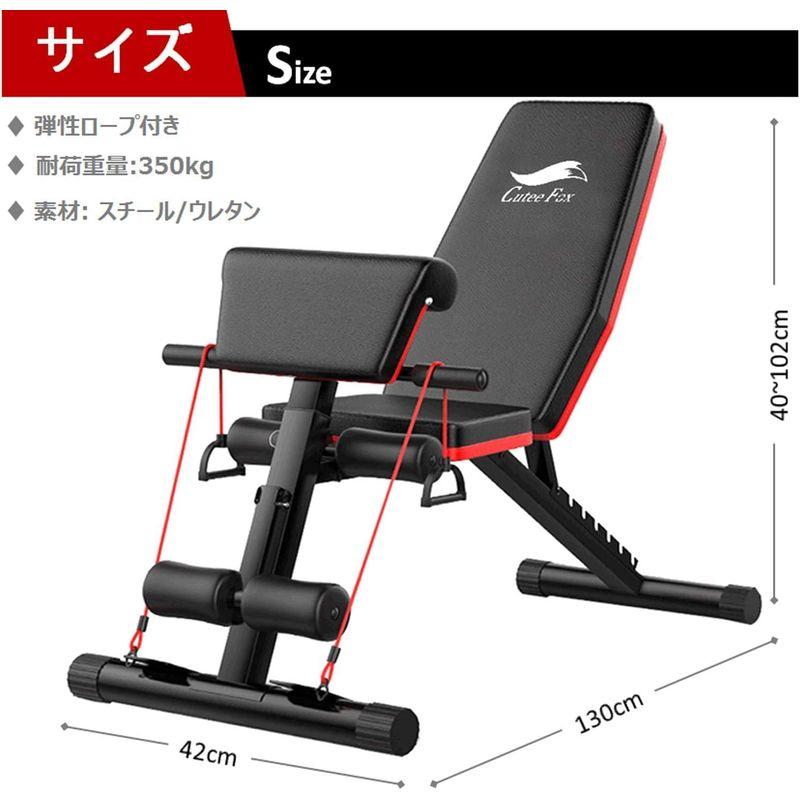 トレーニングベンチ マルチシットアップベンチ 折り畳み 耐荷重300kg フラットベンチ 筋トレ 角度調節簡単 腹筋 背筋 ダンベル プレス｜hands-new-shop｜07