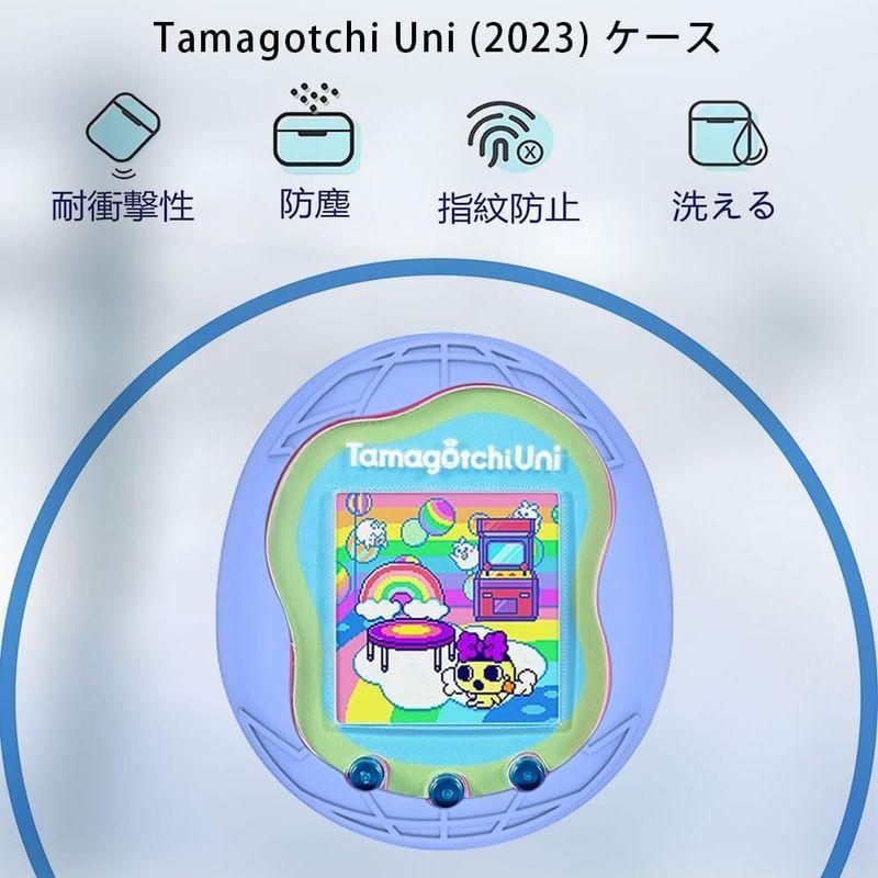 For Tamagotchi Uni (2023) ケース シリコン たまごっちユニ用ケースYCJDP防水防塵 軽量 耐衝撃性 無臭で 耐久｜hands-new-shop｜08