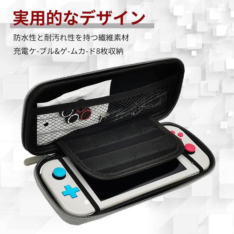 InsJoyo Switch Lite ケース スイッチ ライト 収納バッグ 保護カバー ハードケース キャリングケース ゲームカード8枚収｜hands-new-shop｜03