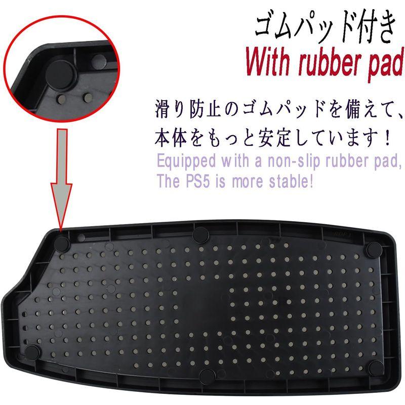 RDFJ PS5 1000シリーズ専用スタンド シンプルデザイン 省スペース 縦置きスタンド 安定向上 for PS5 スタンド (for｜hands-new-shop｜03