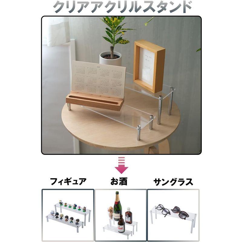 おしゃれ】 アクリル台 フィギュアスタンド アクリル アクリル製 フィギュア ディスプレイ (幅30cm×奥行9?) 展示用 コレクション スタンド K アルコール用品 アクリルスタンド アクリル台 高さ10cm フィギュア 小物などのディスプレイ