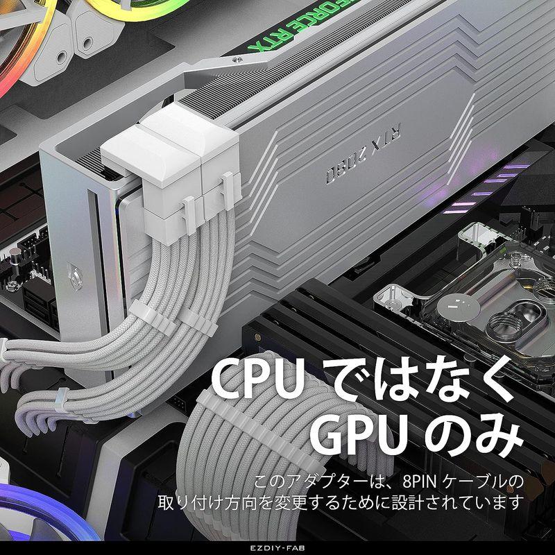 EZDIY-FAB GPU VGA PCIe 8ピン Uターン 180度アングルコネクタ 電源アダプターボード デスクトップグラフィックスカ｜hands-select-market｜06