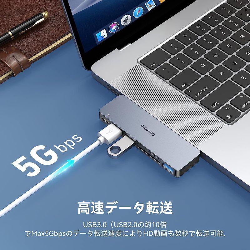 GIISSMO Macbook ハブ Macbook Air ハブ M2 Macbook Pro USB Type C ハブ 6-IN-2｜hands-select-market｜07