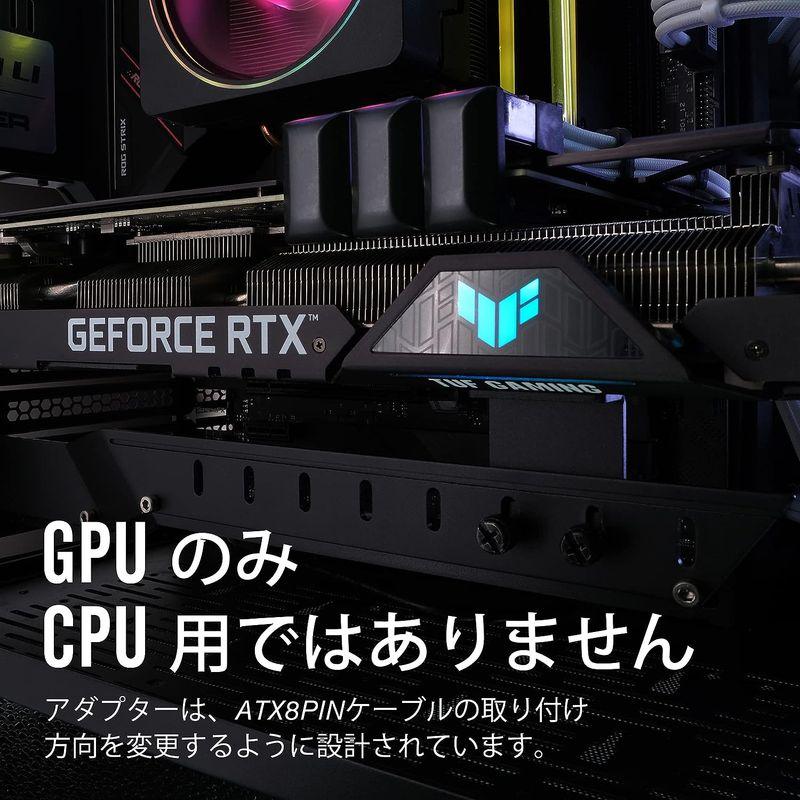 EZDIY-FAB PCI Express用 電源変換アダプタ Uターン型 8ピン180度角度コネクタ PC用電源アダプタボード - リバー｜hands-select-market｜06