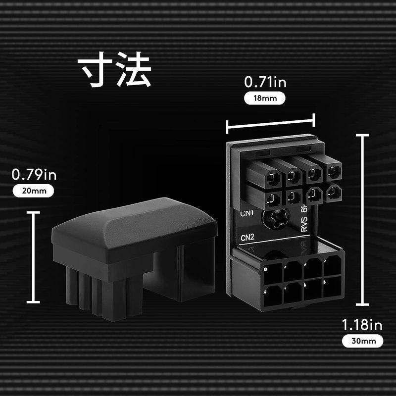 EZDIY-FAB PCI Express用 電源変換アダプタ Uターン型 8ピン180度角度コネクタ PC用電源アダプタボード - リバー｜hands-select-market｜08