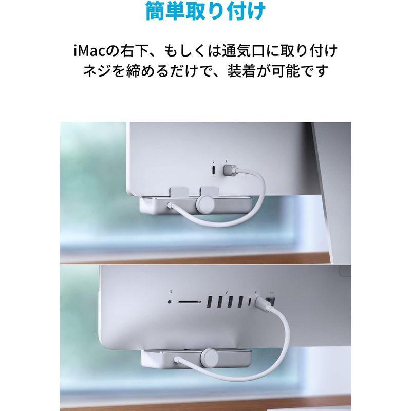 Anker 535 USB-C ハブ (5-in-1, for iMac) 10Gbps データ転送用USB-Aポート データ転送用USB-｜hands-select-market｜04