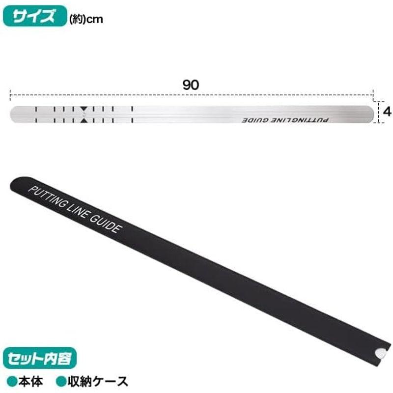 パッティングレール ゴルフ用品 ゴルフ パター練習 練習器具 ゴルフ練習 パターレール 長さ 90cm ? 収納ケース 付き ?｜hands-select-market｜06