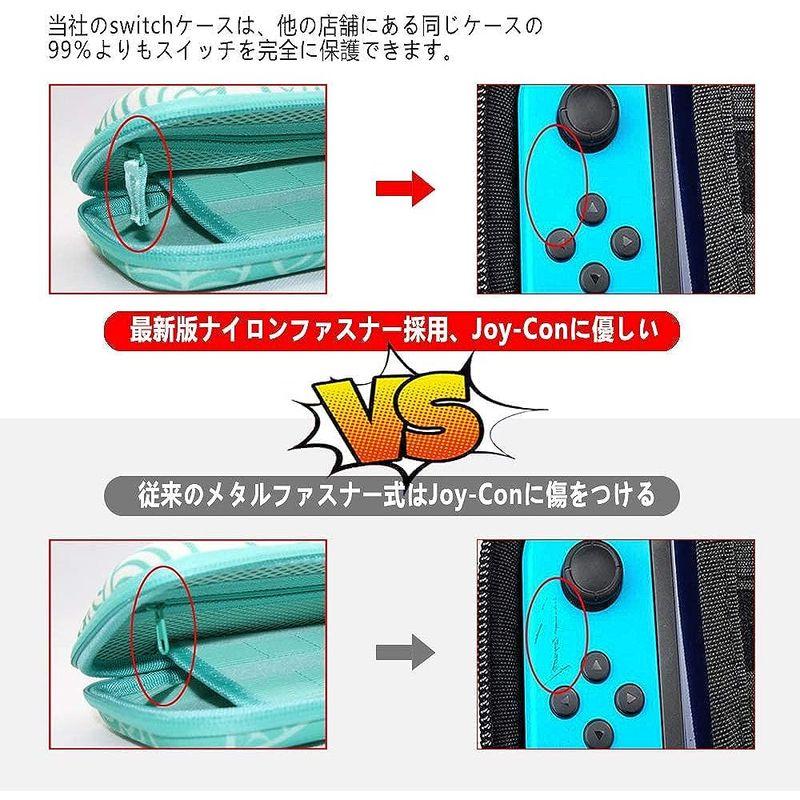 Switch ケース N-Switch/Switch 有機ELモテル対応どうぶつの森 X-Gun ニンテンドースイッチケース かわいい 防塵｜hands-select-market｜05