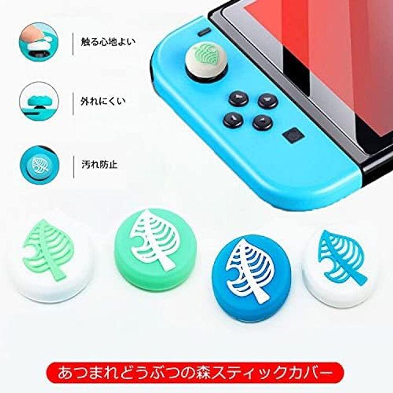 Switch ケース N-Switch/Switch 有機ELモテル対応どうぶつの森 X-Gun ニンテンドースイッチケース かわいい 防塵｜hands-select-market｜07