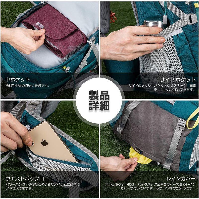 MOUNTAINTOP マウンテントップ バックパック 40L リュック 登山 ザック アウトドア 旅行用 バッグ リュックサック 防水 軽｜hands-select-market｜08