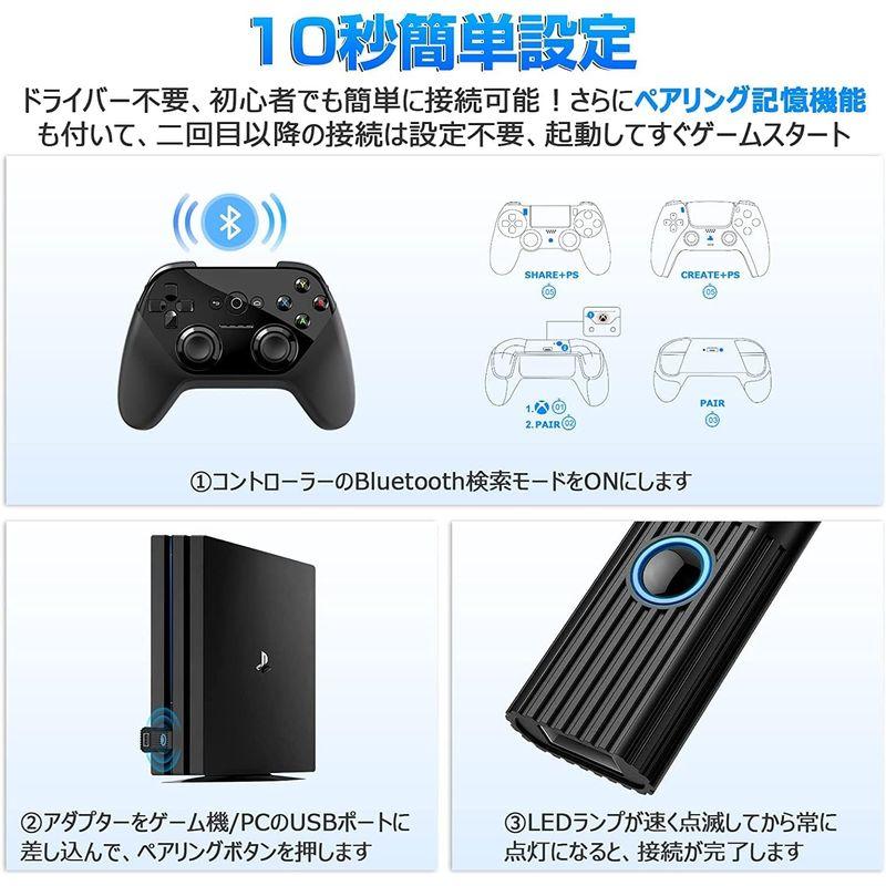コントローラー変換アダプター PC/P4/Steam/Switch向け コンバーター PS3/P4/PS5/Switch pro/Xbox｜hands-select-market｜03