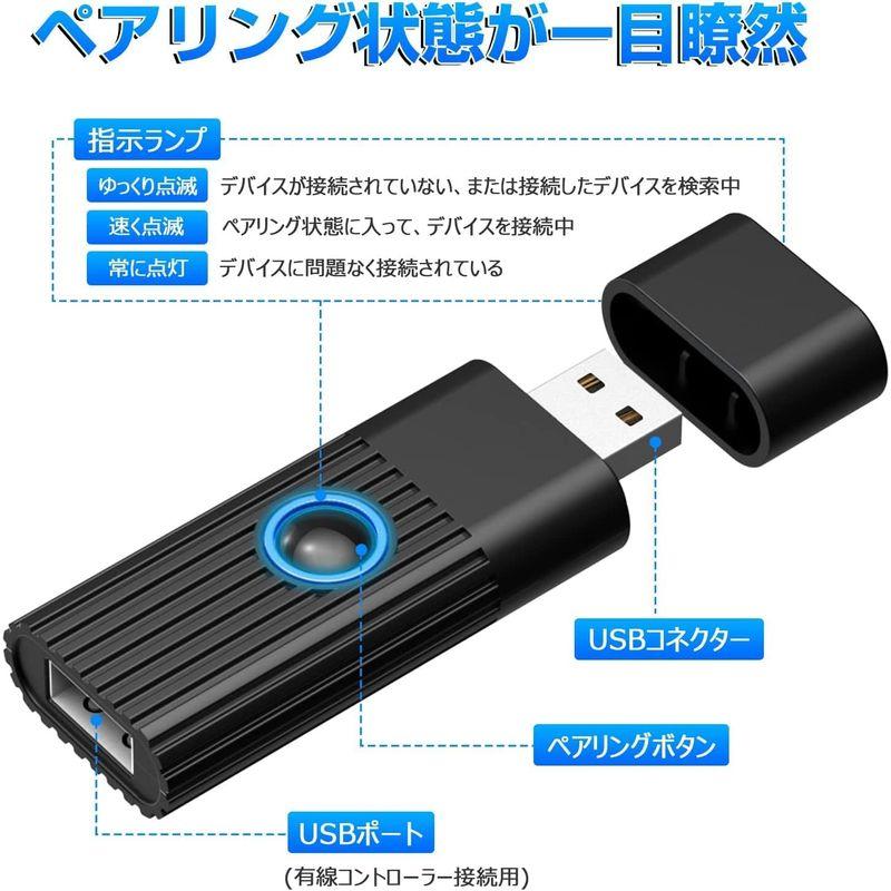 コントローラー変換アダプター PC/P4/Steam/Switch向け コンバーター PS3/P4/PS5/Switch pro/Xbox｜hands-select-market｜04