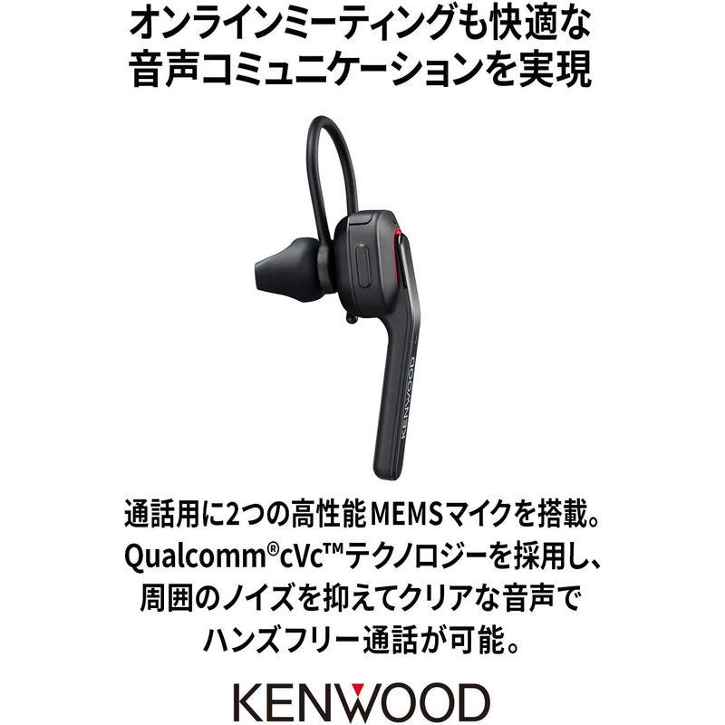 JVCケンウッド KENWOOD KH-M700-B 片耳ヘッドセット ワイヤレス Bluetooth マルチポイント 高品位な通話性能 連｜hands-select-market｜05