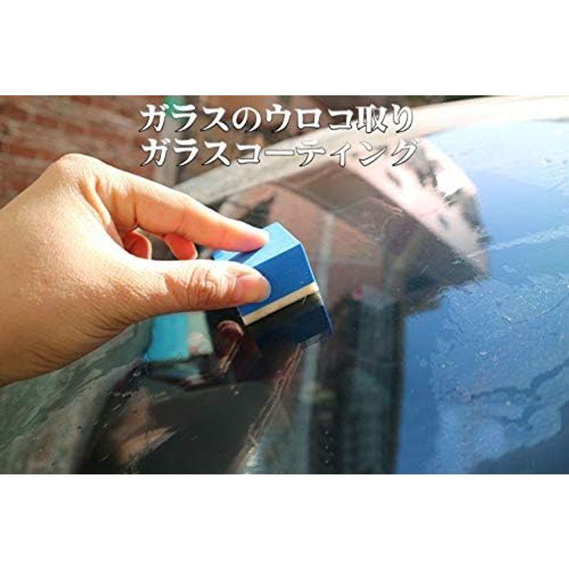 ウロコ取り スポンジ コンパウンド 車 ガラス 研磨 鏡 水垢 水アカ ウロコ お風呂 の カガミ や ＩＨ クッキングヒーター の 天板｜hands-select-market｜07