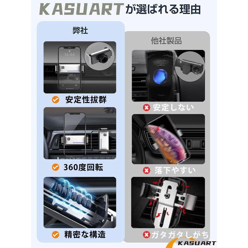 KASUARTトヨタ RAV4 50系 スマホホルダー スマホスタンド 車載ホルダー カーマウント RAV4 携帯電話マウント 360度回転｜hands-select-market｜07