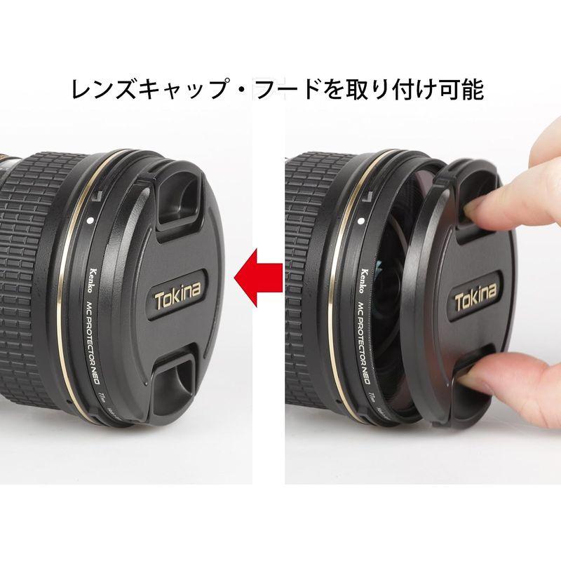 Kenko カメラ用フィルター MC プロテクター NEO 72mm レンズ保護用 727201｜hands-select-market｜03