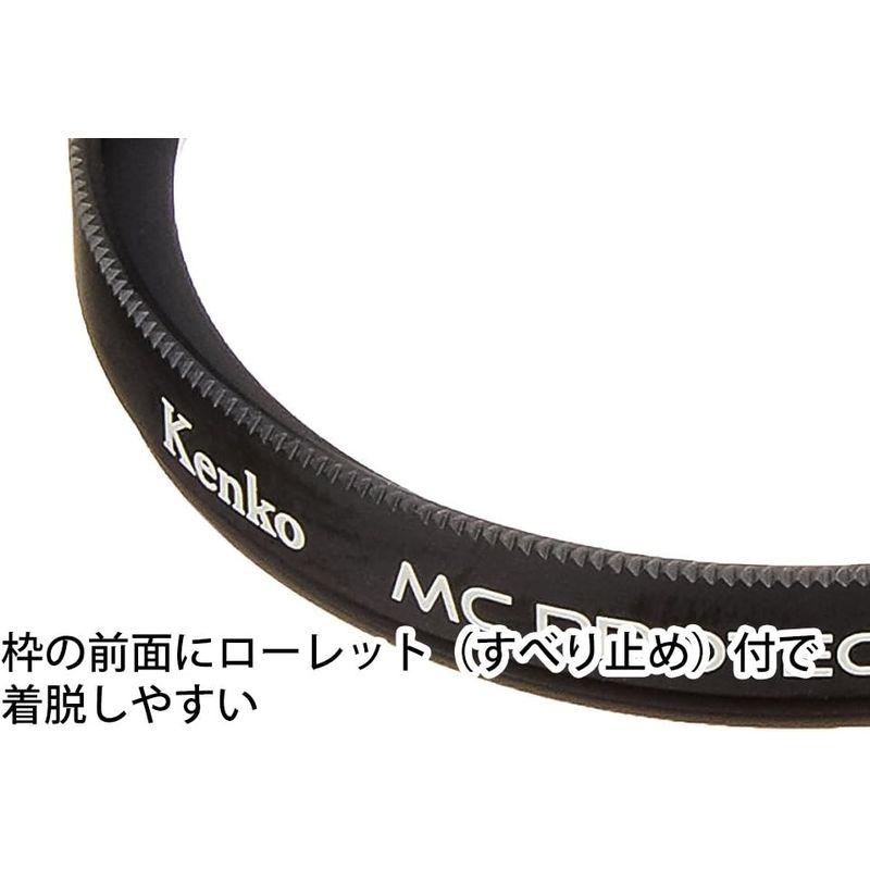 Kenko カメラ用フィルター MC プロテクター NEO 72mm レンズ保護用 727201｜hands-select-market｜05