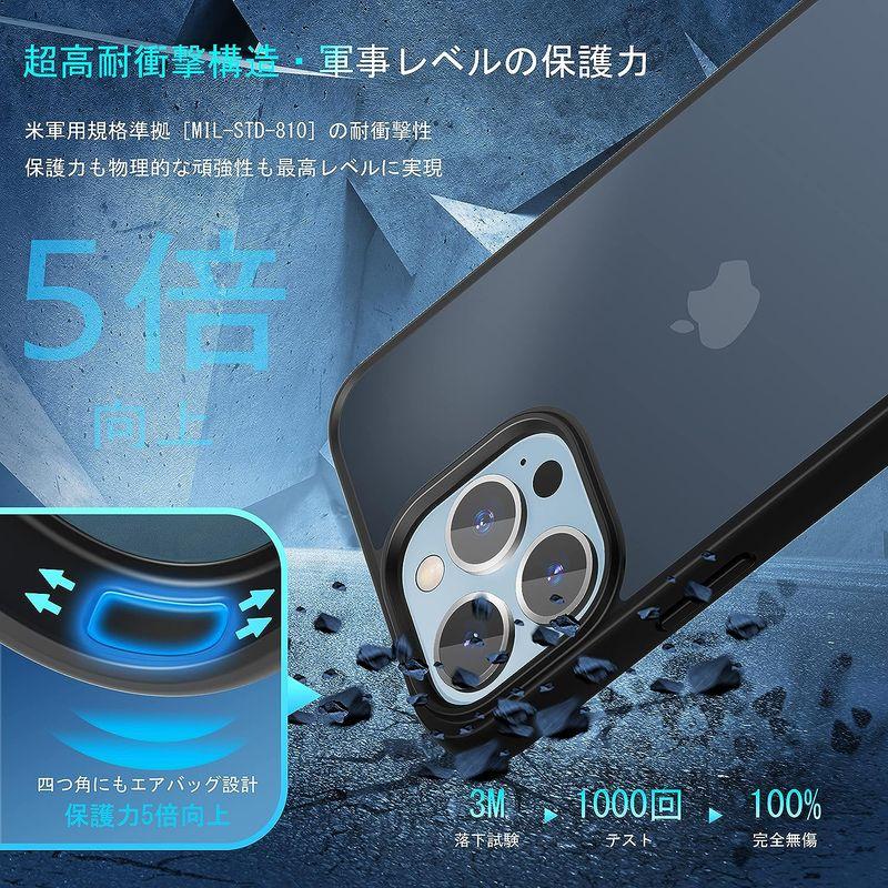 ORANGA iPhone 13 Pro 用 ケース 半透明 6.1インチ 米軍MIL規格取得 超耐衝撃性 マットな手触り ハイブリッドケー｜hands-select-market｜07