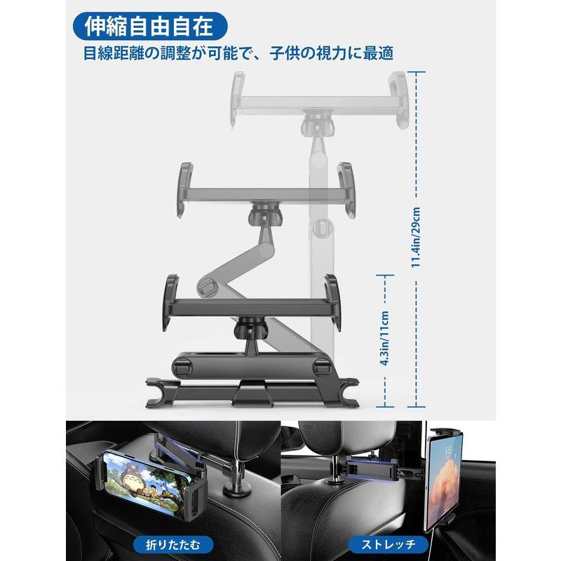 最大12.9インチにも対応タブレット ホルダー 車載ホルダー スマホ ホルダー ヘッドレスト ホルダー 伸縮アームスタンド ヘッドレストシャ｜hands-select-market｜06